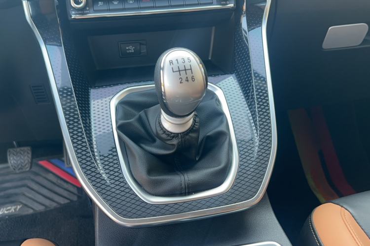Used Haval M6 2021 PLUS 1.5T Manual Luxury Smart Connectivity Model Gear Lever