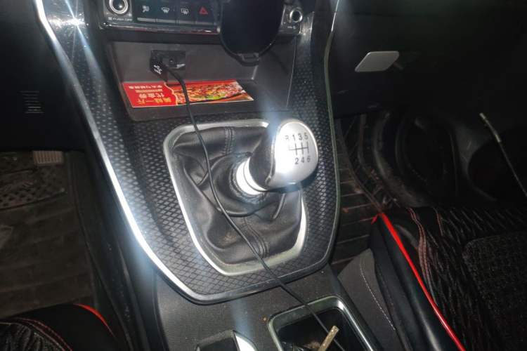 Used Haval M6 2021 PLUS 1.5T Manual Elite Smart Connectivity Model Gear Lever