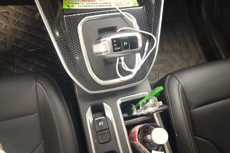 Used Haval M6 2021 PLUS 1.5T DCT Comfort Edition Gear Lever