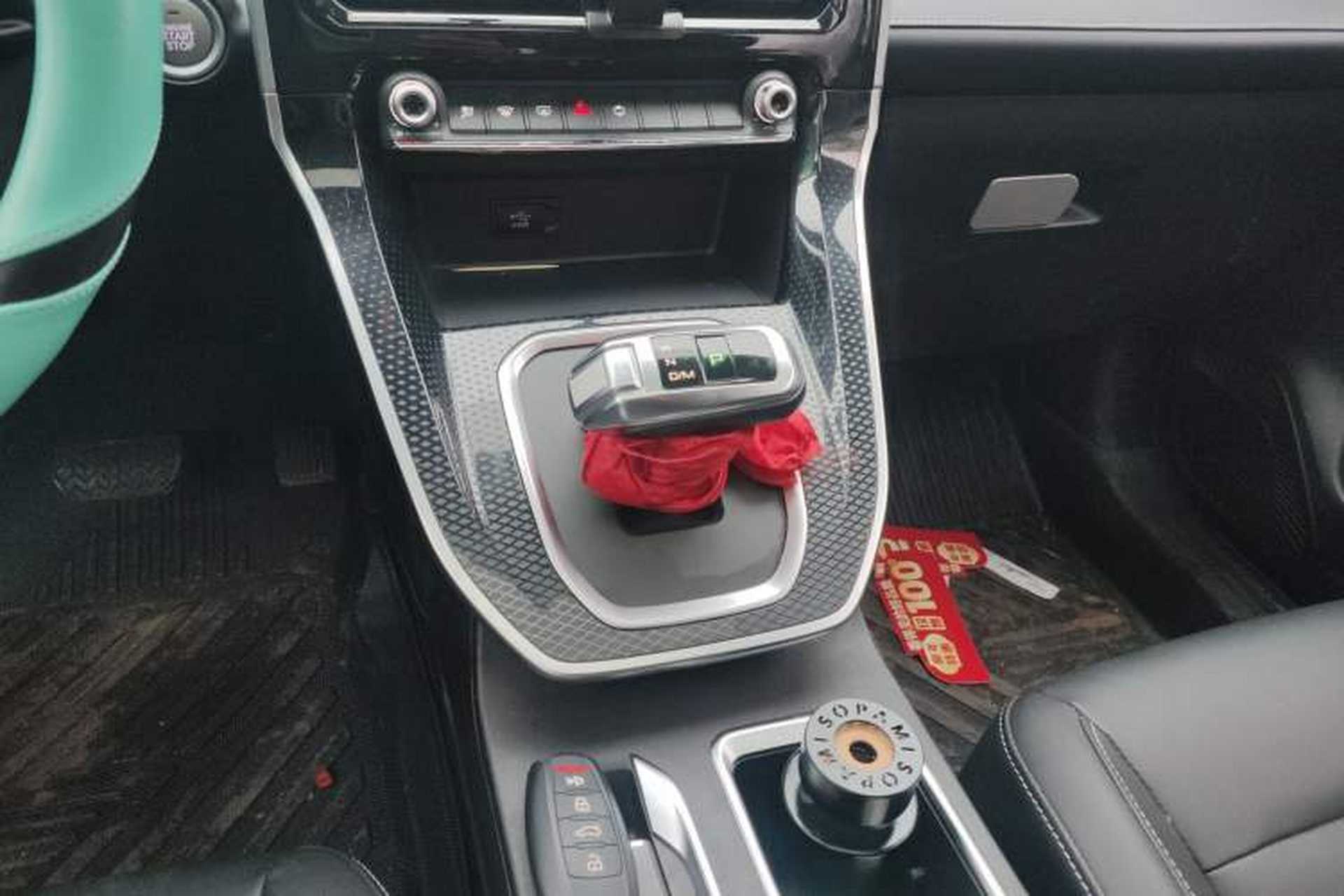 Used Haval M6 2021 PLUS 1.5T DCT Luxury Smart Connectivity Model Gear Lever