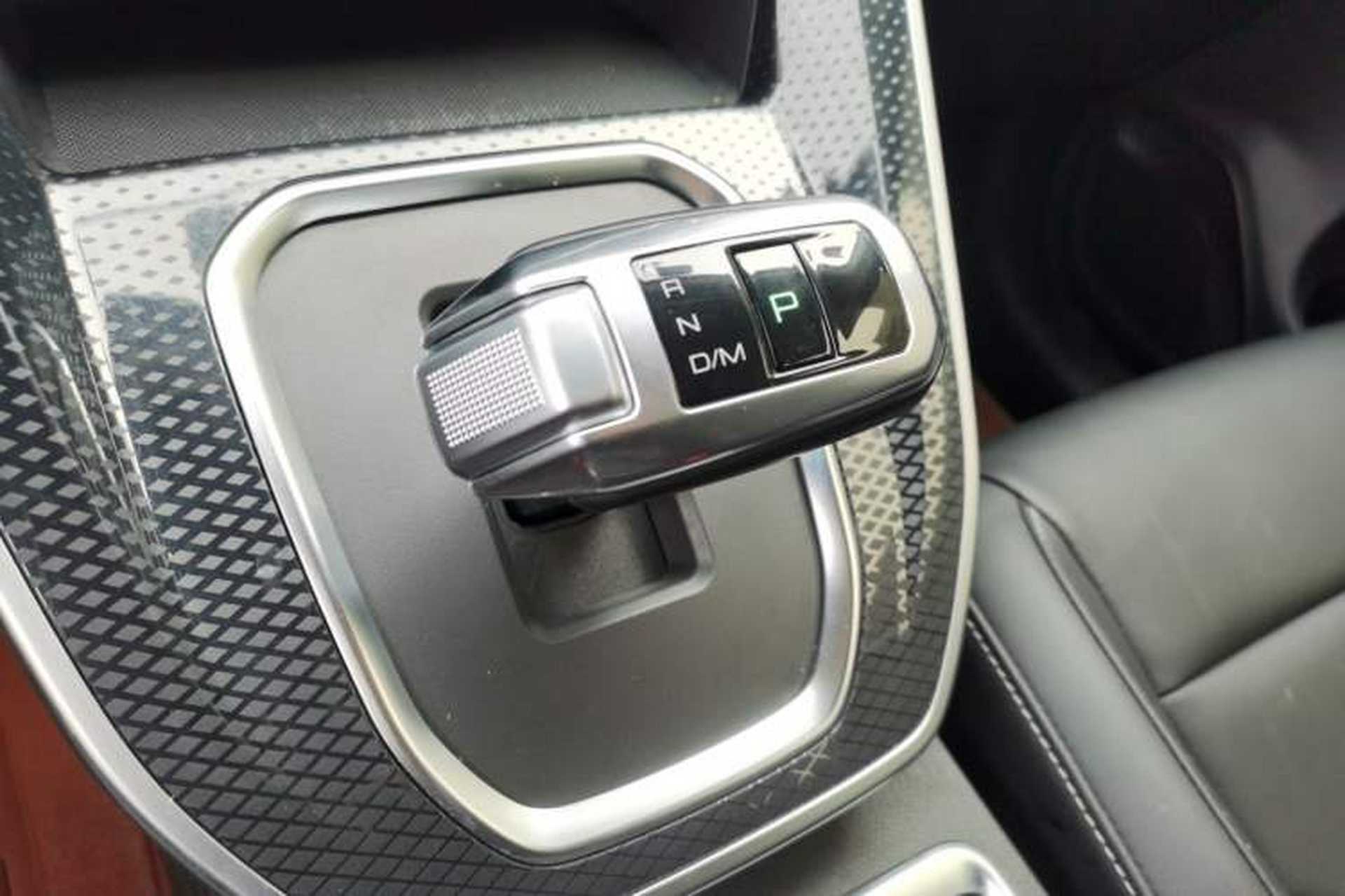 Used Haval M6 2021 PLUS 1.5T DCT Luxury Smart Connectivity Model Gear Lever