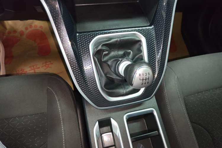 Used Haval M6 2021 PLUS 1.5T Manual Elite Smart Connectivity Model Gear Lever