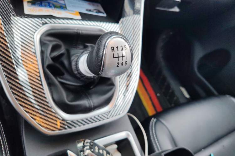 Used Haval M6 2021 PLUS 1.5T Manual Elite Smart Connectivity Model Gear Lever