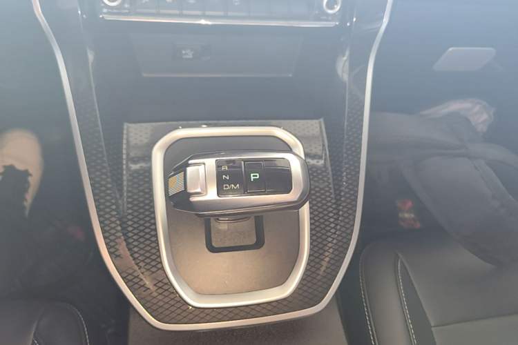 Used Haval M6 2021 PLUS 1.5T DCT Luxury Smart Connectivity Model Gear Lever