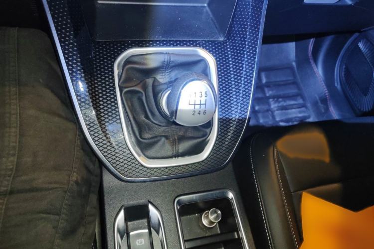 Used Haval M6 2021 PLUS 1.5T Manual Luxury Smart Connectivity Model Gear Lever