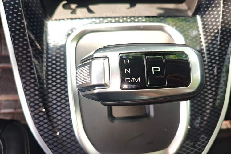 Used Haval M6 2021 PLUS 1.5T DCT Luxury Smart Connectivity Model Gear Lever