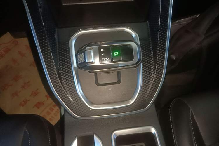 Used Haval M6 2021 PLUS 1.5T DCT Luxury Smart Connectivity Model Gear Lever