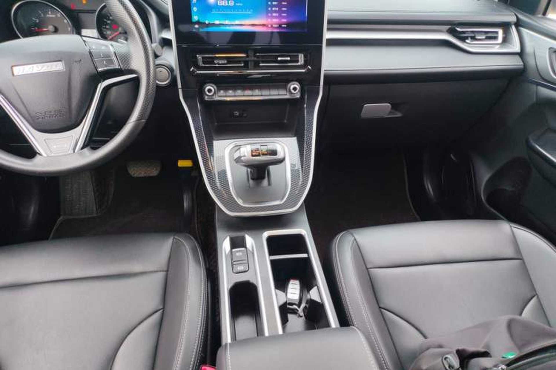 Used Haval M6 2021 PLUS 1.5T DCT Elite Smart Connectivity Model Gear Lever