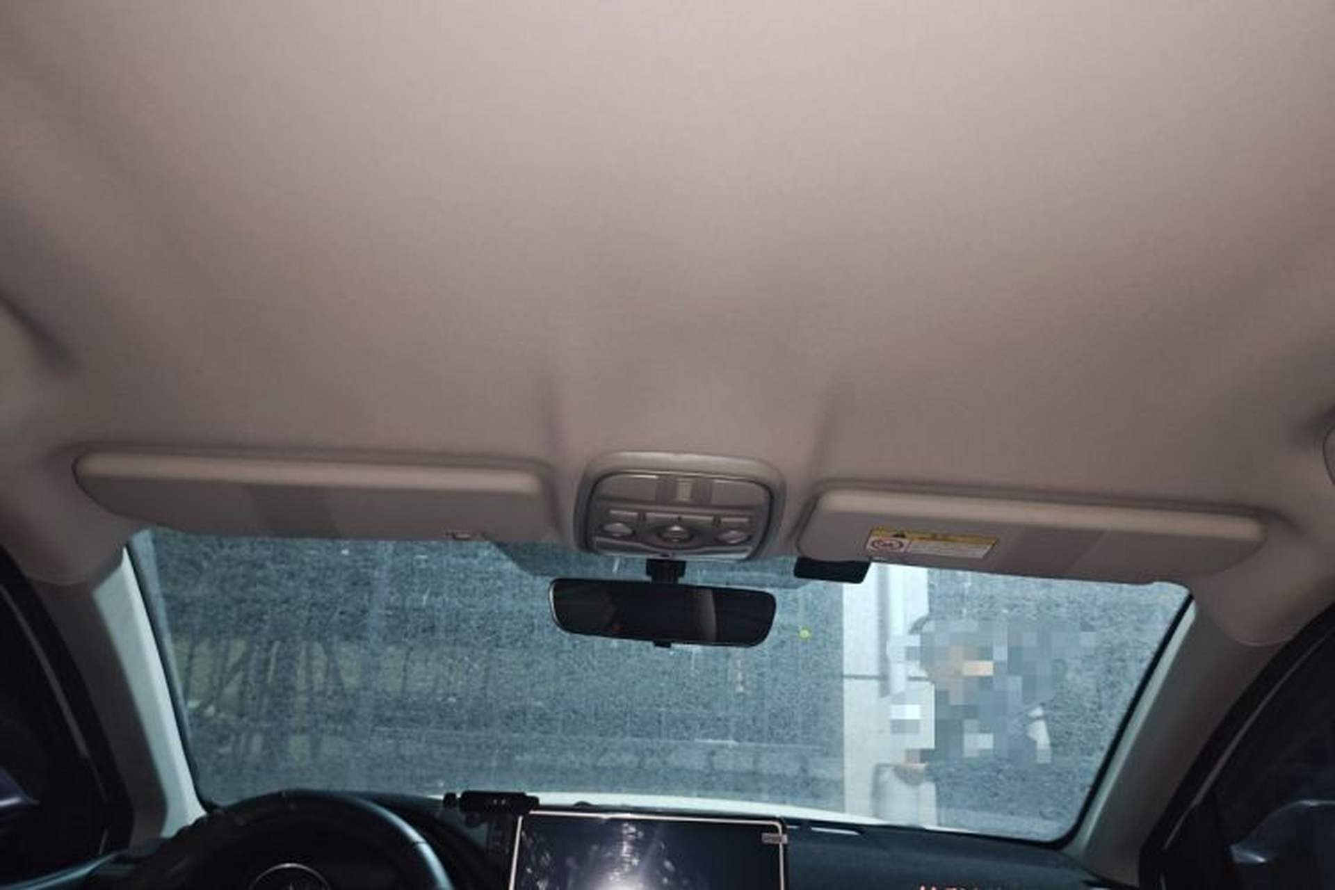Used Haval M6 2021 PLUS 1.5T DCT Elite Smart Connectivity Model Headliner