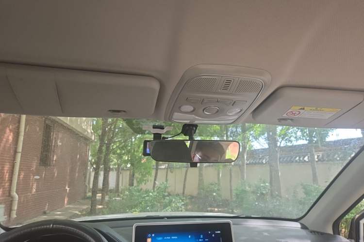 Used Haval M6 2021 PLUS 1.5T Manual Elite Smart Connectivity Model Headliner