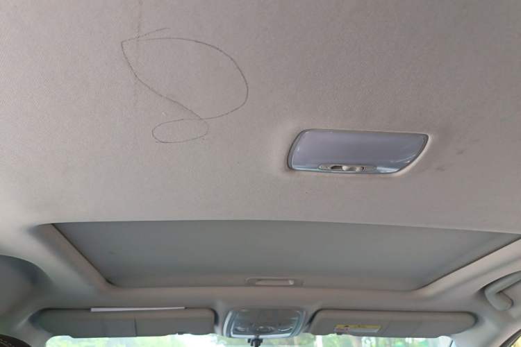 Used Haval M6 2021 PLUS 1.5T DCT Luxury Smart Connectivity Model Headliner