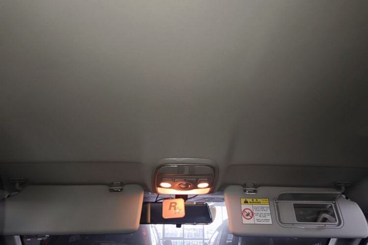 Used Haval M6 2021 PLUS 1.5T Manual Elite Smart Connectivity Model Headliner