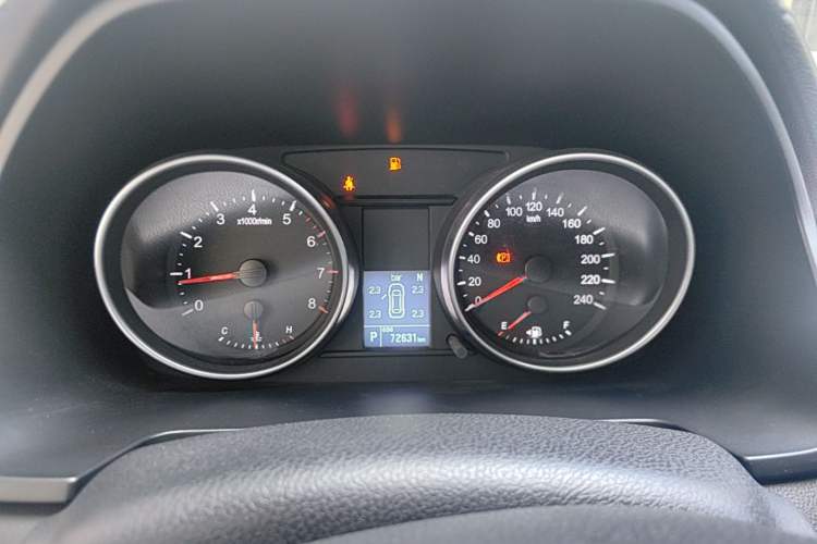 Used Haval M6 2021 PLUS 1.5T DCT Elite Smart Connectivity Model Instrument Cluster