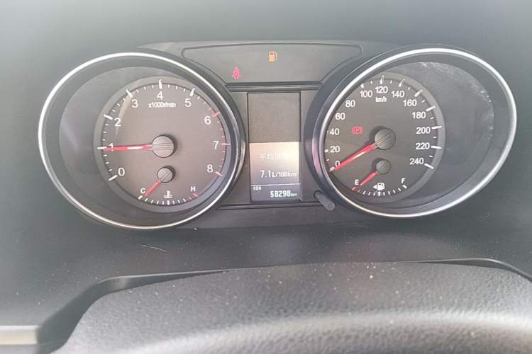 Used Haval M6 2021 PLUS 1.5T Manual Elite Smart Connectivity Model Instrument Cluster