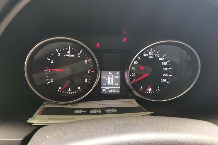Used Haval M6 2021 PLUS 1.5T DCT Prestige Smart Connectivity Model Instrument Cluster