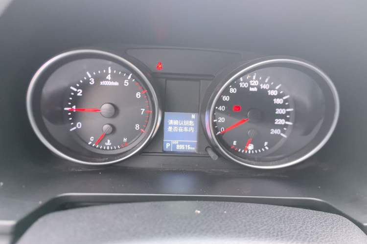 Used Haval M6 2021 PLUS 1.5T DCT Luxury Smart Connectivity Model Instrument Cluster