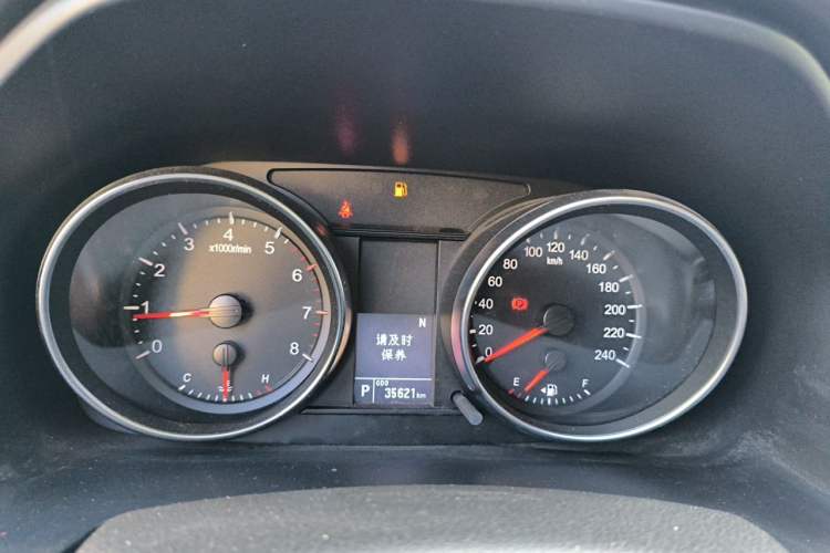 Used Haval M6 2021 PLUS 1.5T DCT Elite Smart Connectivity Model Instrument Cluster