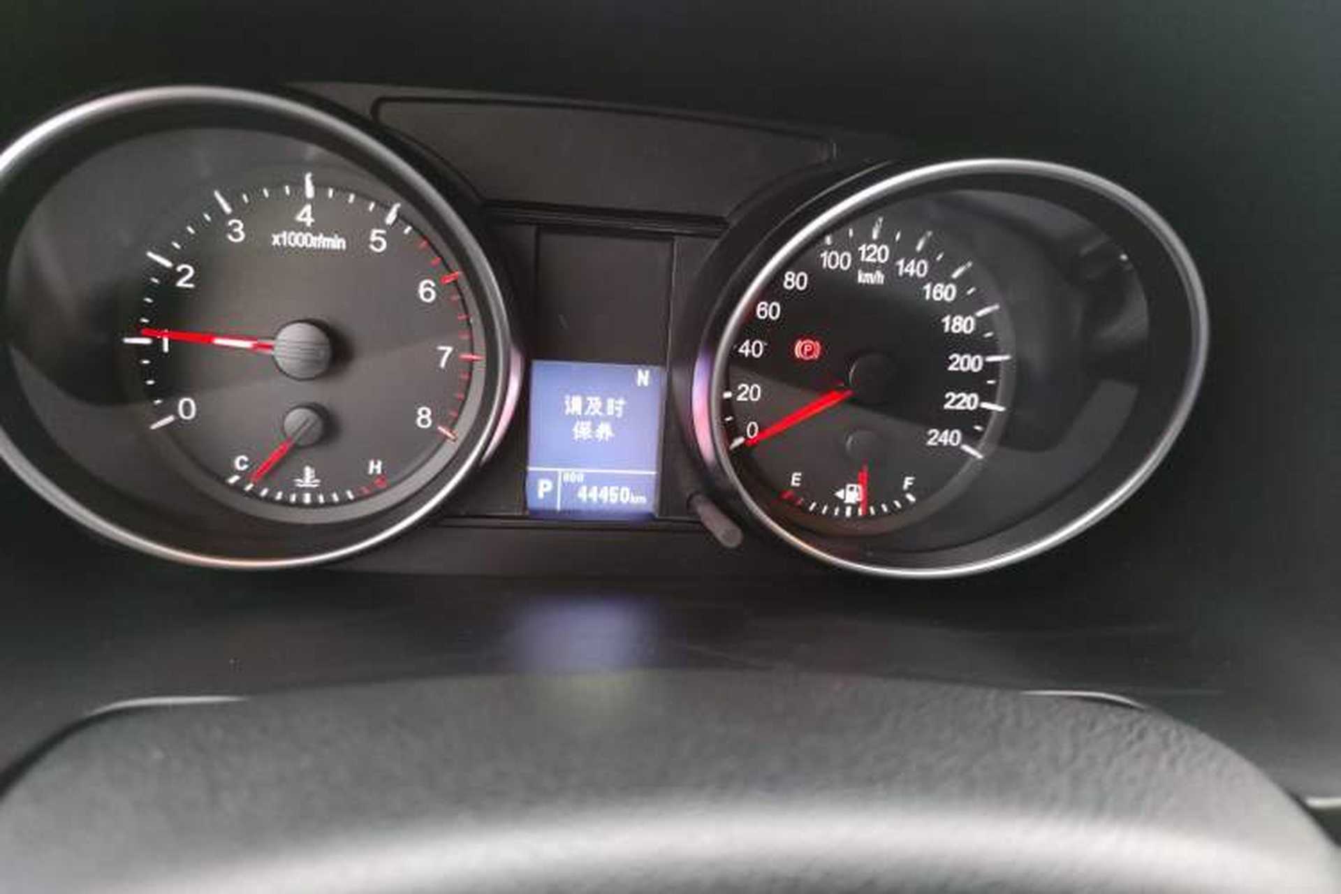 Used Haval M6 2021 PLUS 1.5T DCT Luxury Smart Connectivity Model Instrument Cluster