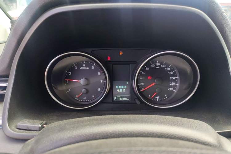 Used Haval M6 2021 PLUS 1.5T DCT Luxury Smart Connectivity Model Instrument Cluster