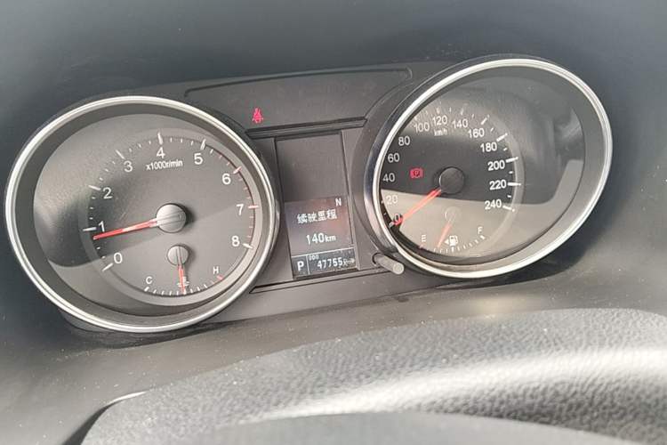 Used Haval M6 2021 PLUS 1.5T DCT Luxury Smart Connectivity Model Instrument Cluster