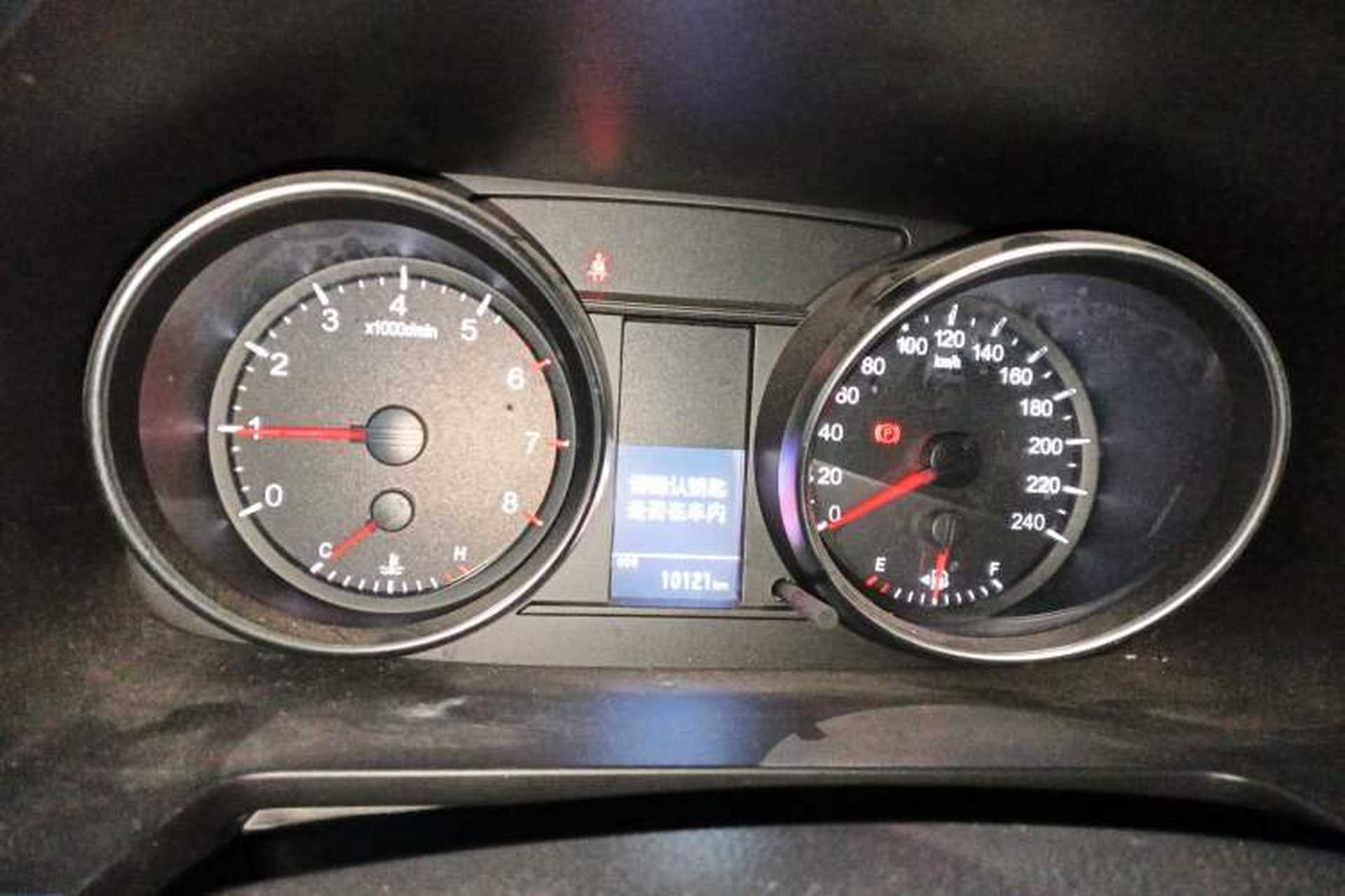 Used Haval M6 2021 PLUS 1.5T Manual Elite Smart Connectivity Model Instrument Cluster