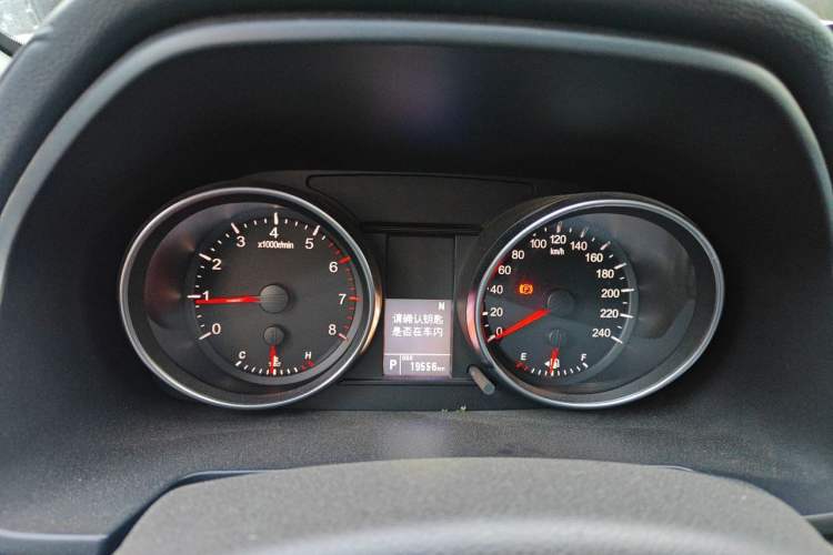 Used Haval M6 2021 PLUS 1.5T DCT Luxury Smart Connectivity Model Instrument Cluster