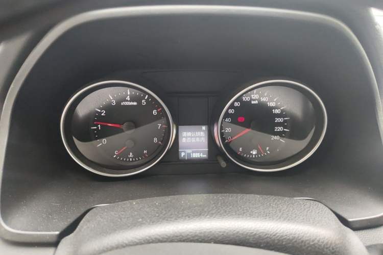 Used Haval M6 2021 PLUS 1.5T DCT Luxury Smart Connectivity Model Instrument Cluster
