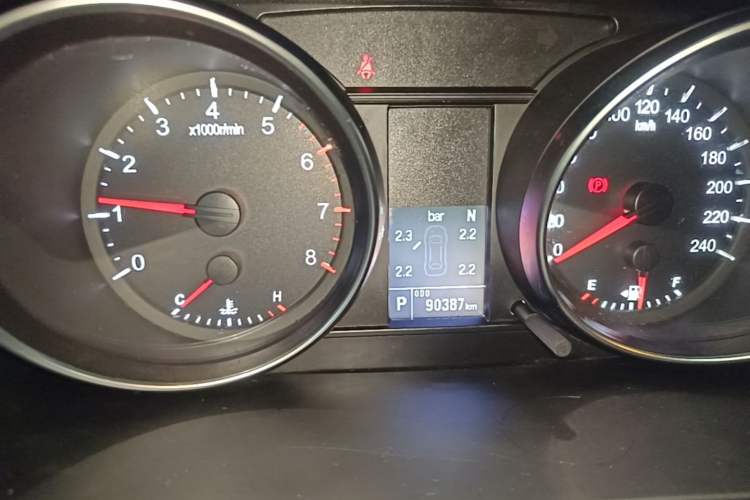 Used Haval M6 2021 PLUS 1.5T DCT Luxury Smart Connectivity Model Instrument Cluster