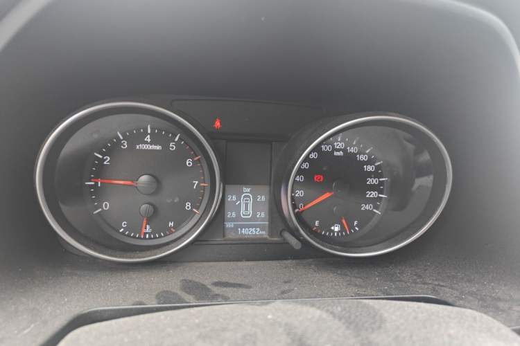 Used Haval M6 2021 PLUS 1.5T Manual Elite Smart Connectivity Model Instrument Cluster