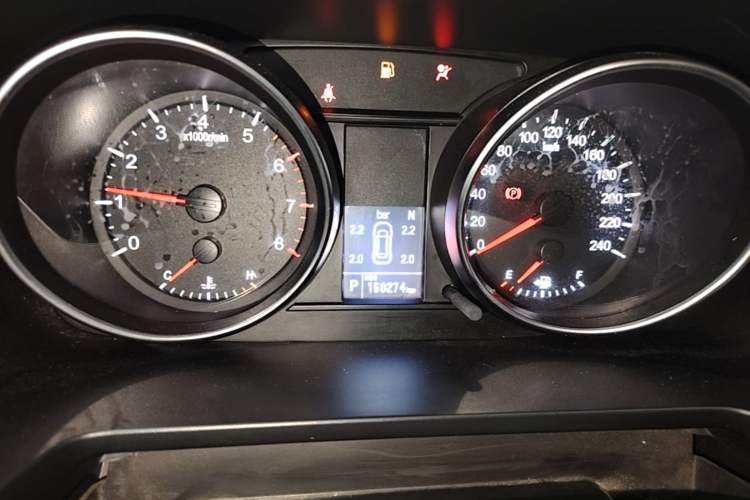 Used Haval M6 2021 PLUS 1.5T DCT Elite Smart Connectivity Model Instrument Cluster