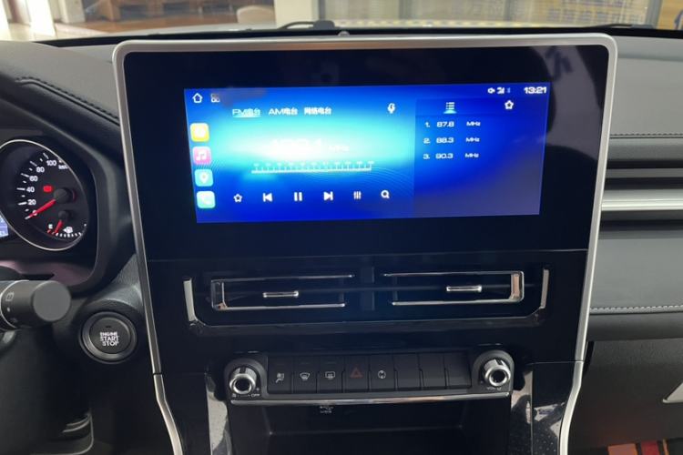 Used Haval M6 2021 PLUS 1.5T DCT Elite Smart Connectivity Model Interior 3