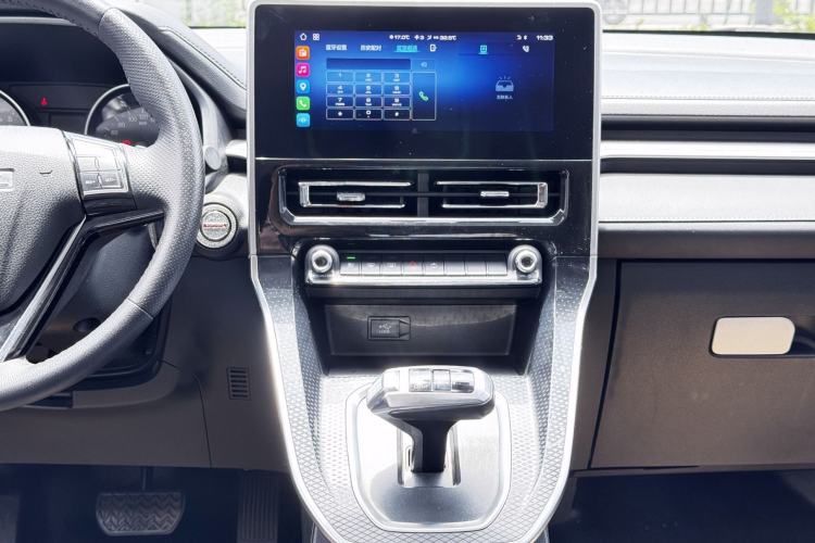 Used Haval M6 2021 PLUS 1.5T DCT Luxury Smart Connectivity Model Interior 7