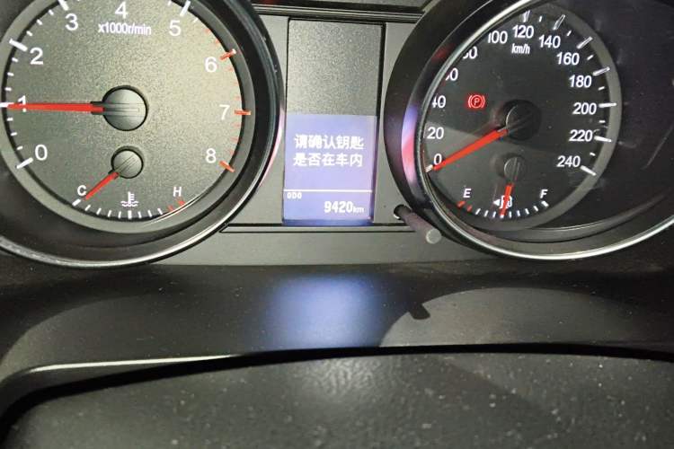 Used Haval M6 2021 PLUS 1.5T Manual Luxury Smart Connectivity Model Odometer Close Up