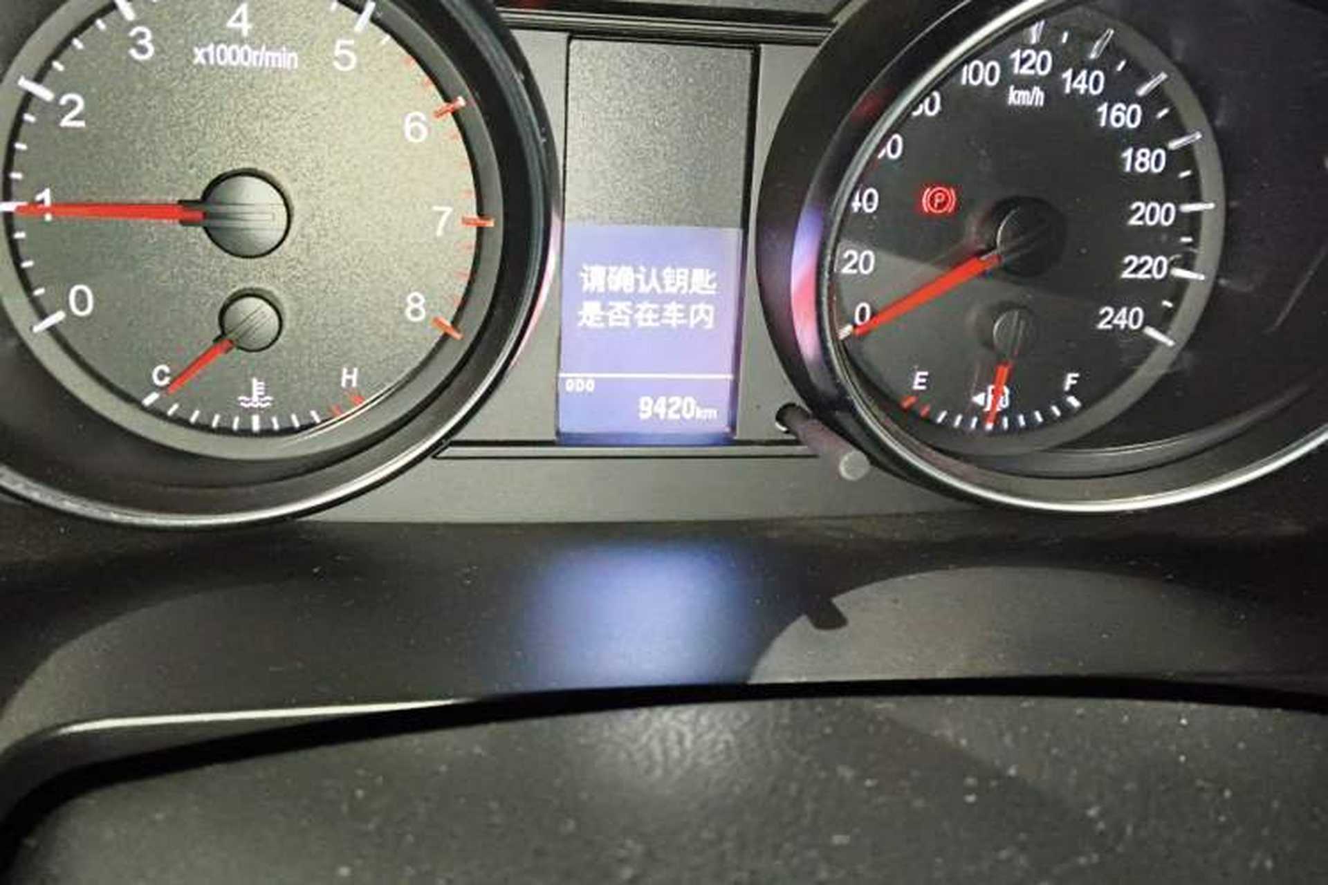 Used Haval M6 2021 PLUS 1.5T Manual Luxury Smart Connectivity Model Odometer Close Up