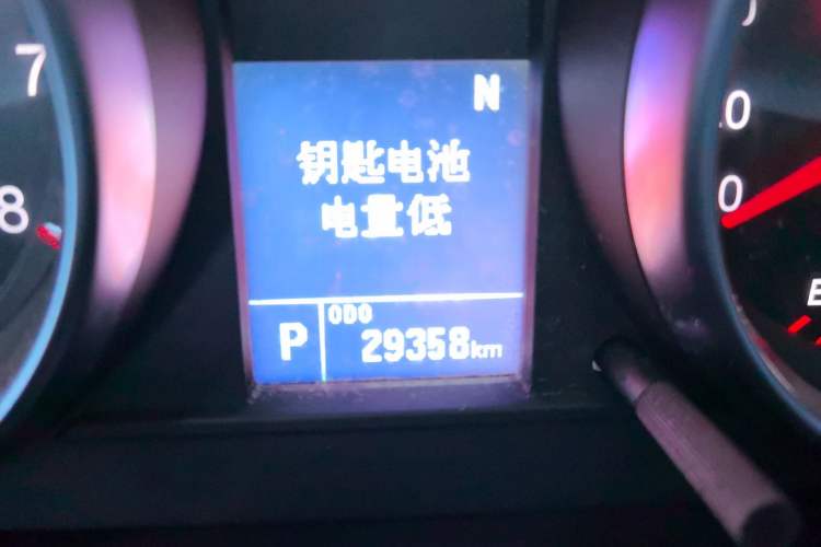 Used Haval M6 2021 PLUS 1.5T DCT Luxury Smart Connectivity Model Odometer Close Up
