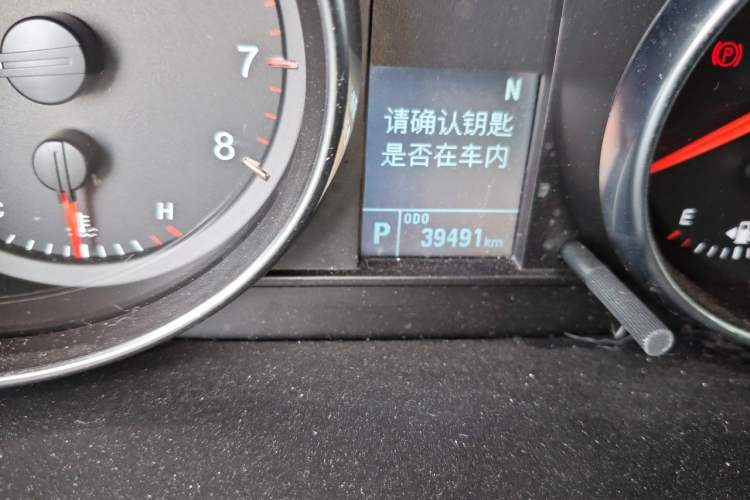 Used Haval M6 2021 PLUS 1.5T DCT Luxury Smart Connectivity Model Odometer Close Up