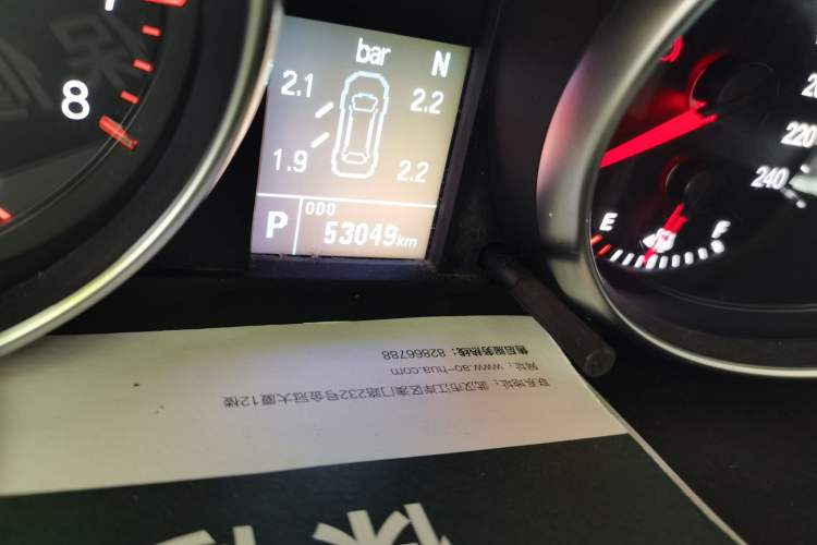 Used Haval M6 2021 PLUS 1.5T DCT Prestige Smart Connectivity Model Odometer Close Up