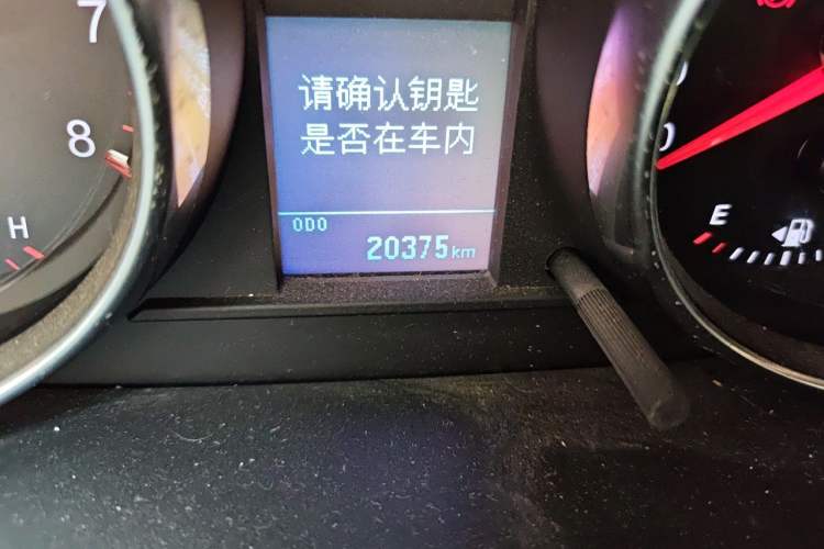 Used Haval M6 2021 PLUS 1.5T Manual Elite Smart Connectivity Model Odometer Close Up
