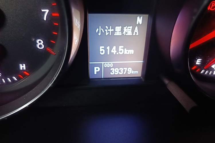 Used Haval M6 2021 PLUS 1.5T DCT Prestige Smart Connectivity Model Odometer Close Up