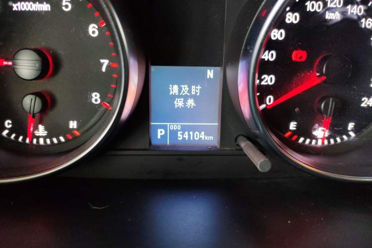 Used Haval M6 2021 PLUS 1.5T DCT Luxury Smart Connectivity Model Odometer Close Up