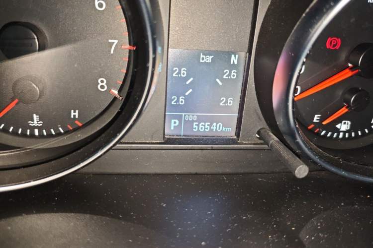 Used Haval M6 2021 PLUS 1.5T DCT Elite Smart Connectivity Model Odometer Close Up