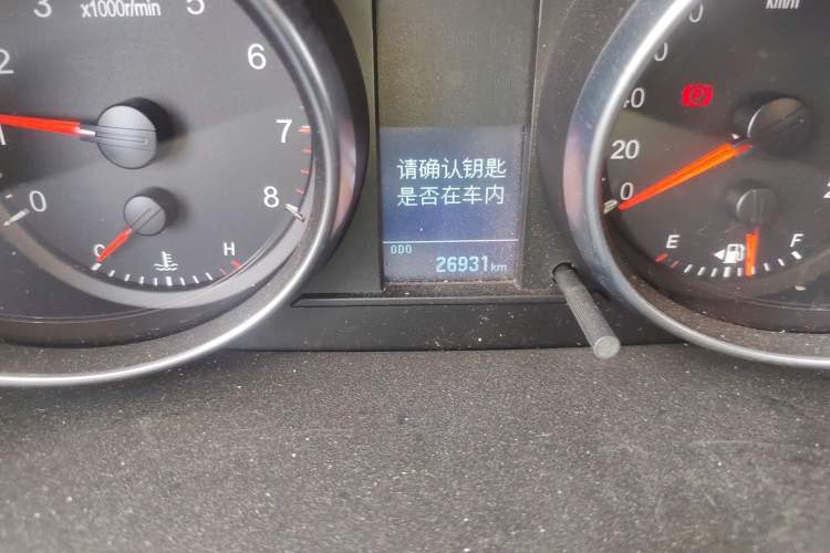 Used Haval M6 2021 PLUS 1.5T Manual Luxury Smart Connectivity Model Odometer Close Up