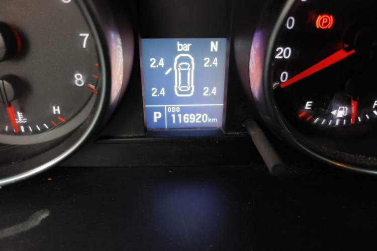 Used Haval M6 2021 PLUS 1.5T DCT Luxury Smart Connectivity Model Odometer Close Up