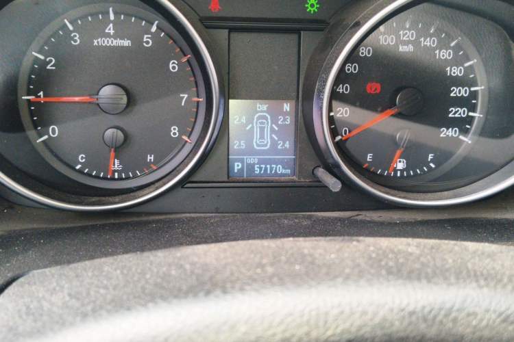Used Haval M6 2021 PLUS 1.5T DCT Elite Smart Connectivity Model Odometer Close Up
