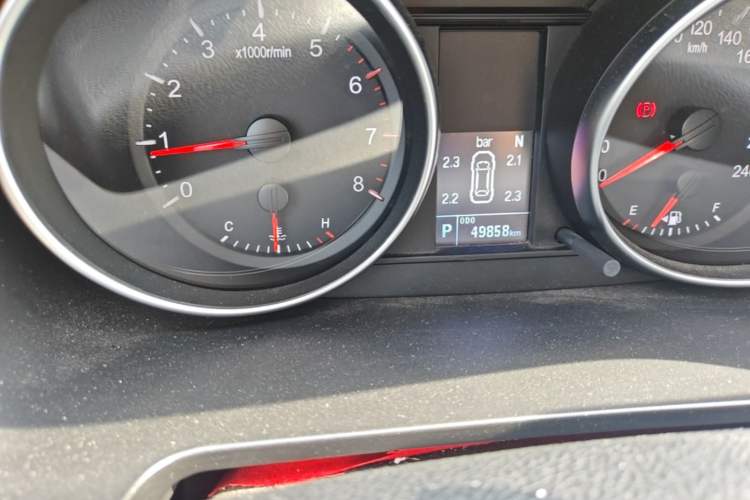 Used Haval M6 2021 PLUS 1.5T DCT Prestige Smart Connectivity Model Odometer Close Up