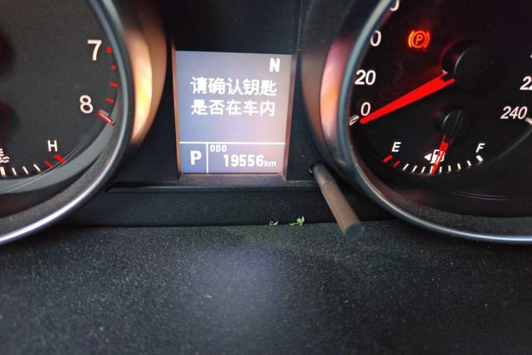 Used Haval M6 2021 PLUS 1.5T DCT Luxury Smart Connectivity Model Odometer Close Up