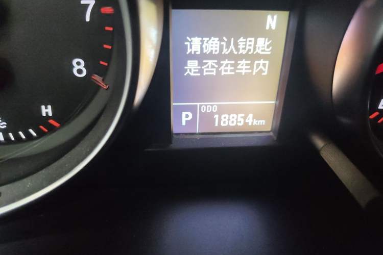 Used Haval M6 2021 PLUS 1.5T DCT Luxury Smart Connectivity Model Odometer Close Up