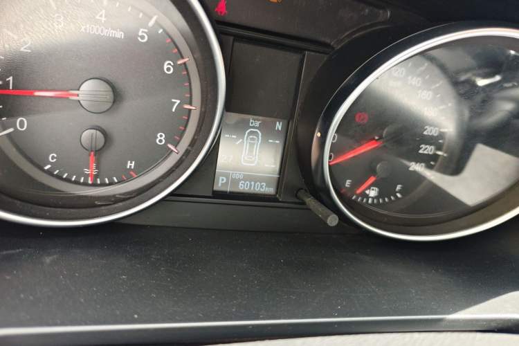 Used Haval M6 2021 PLUS 1.5T DCT Elite Smart Connectivity Model Odometer Close Up