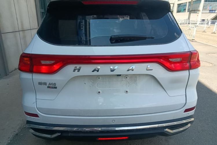 Used Haval M6 2021 PLUS 1.5T DCT Luxury Smart Connectivity Model Rear