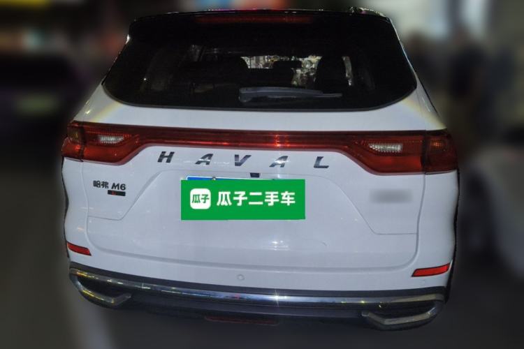 Used Haval M6 2021 PLUS 1.5T DCT Luxury Smart Connectivity Model Rear